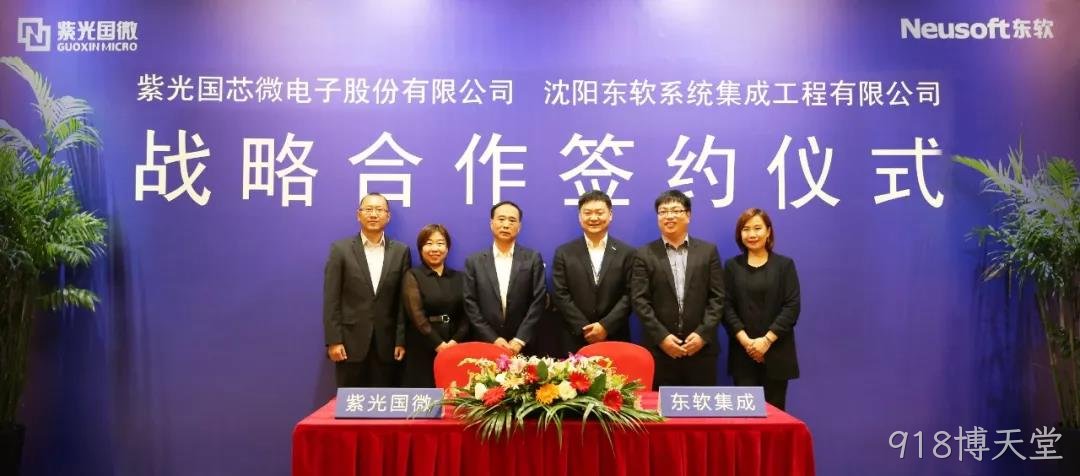 微信图片_20190920140720.jpg 微信图片_20190920140720.jpg
