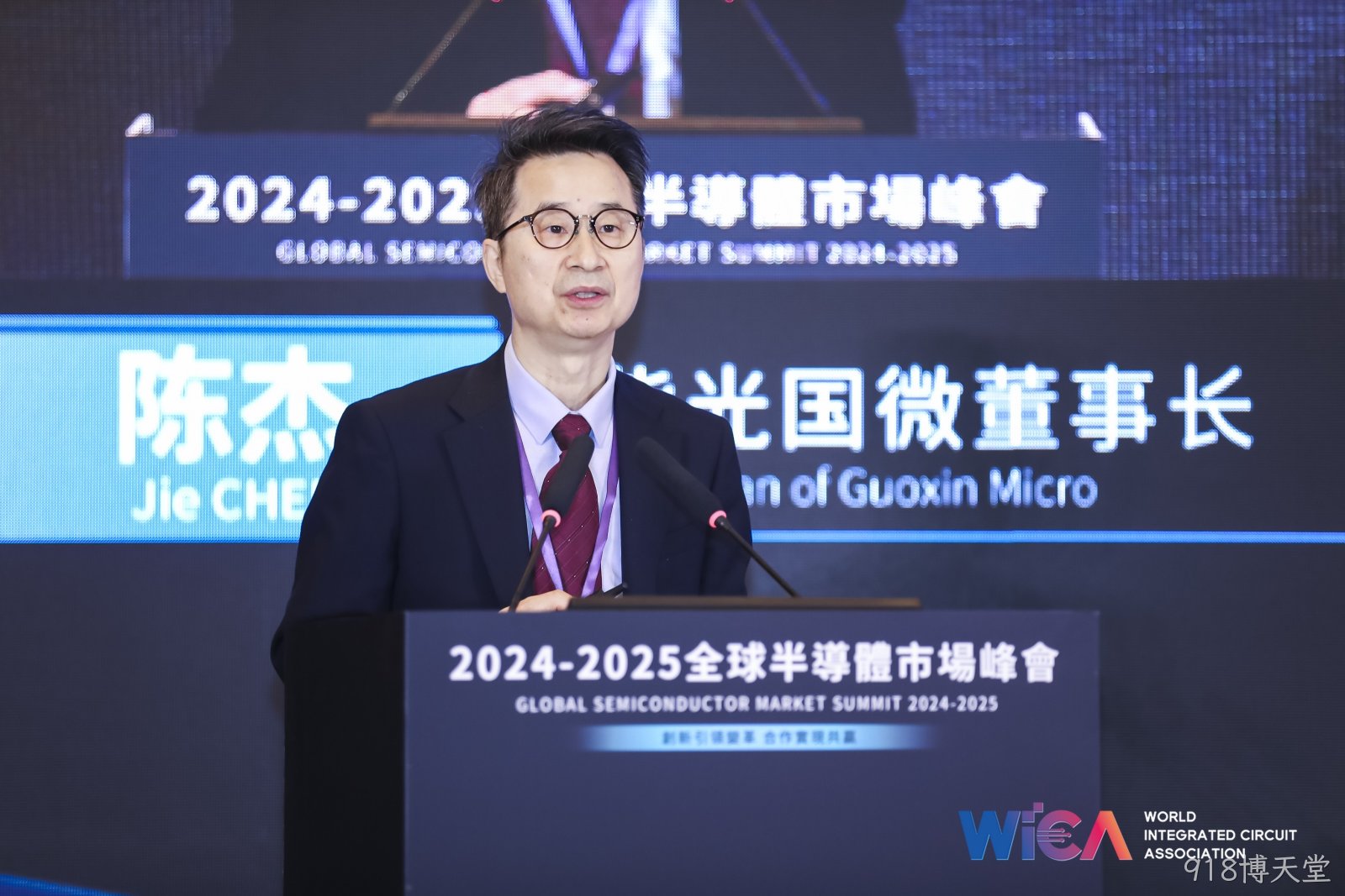 微信图片_20241209104856.jpg 微信图片_20241209104856.jpg